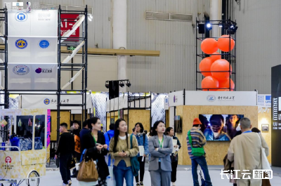 当AI遇见设计，“人工智能创意设计展”打开未来想象力