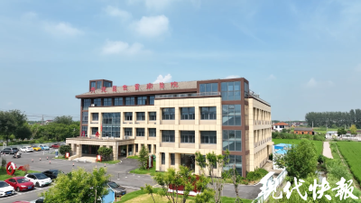 改革者 正青春｜这个小岛10000多人都有家庭医生？