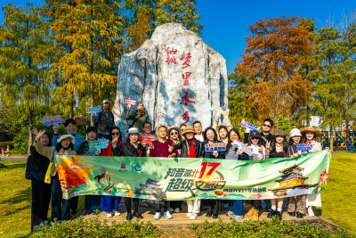“知音湖北超级文旅日，网络大v17寻味仙桃”活动圆满收官