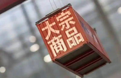 10月份中国大宗商品价格指数公布 连续6个月环比上升