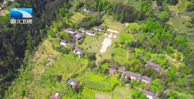 唐崖土司城址考古报告发布