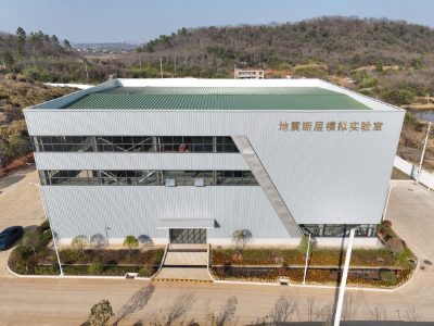 全球首套！江汉大学“地震断层模拟试验装置”达国际领先水平