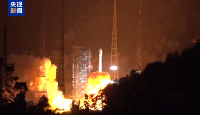 我国成功发射通信技术试验卫星二十一号