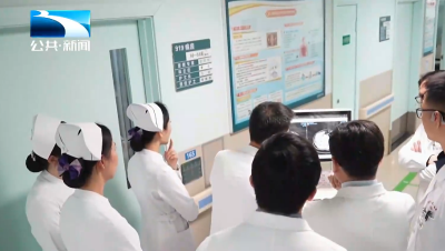 遇见新质生产力 | 医院学校点单AI“定制”服务