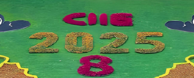 新友、新品、新单，进博会见证开放的力量！