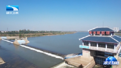 程用文赴武汉、黄冈开展巡河巡林工作