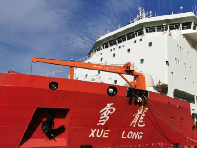 挺进南半球！“雪龙”号穿越赤道