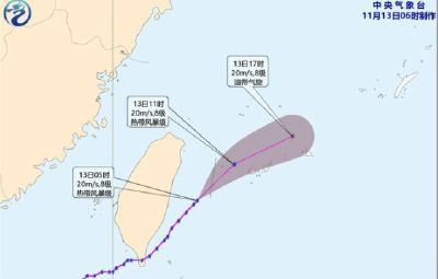台风“凤凰”今天将变为温带气旋 东海等海域有大风