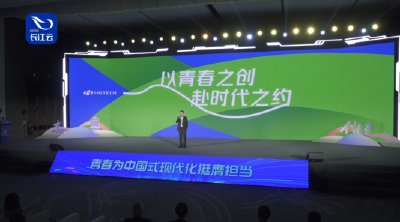 创青春 耀出彩 | 马新强：以青春之创 赴时代之约