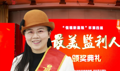 为“一老一小”撑起光明天空——荆州监利巾帼志愿者章红莉