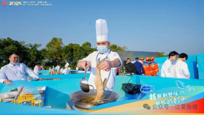 全省近300名武昌鱼大厨决战江夏