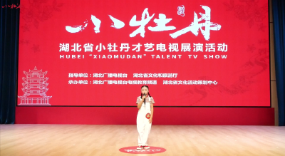 小牡丹—《老人与海》