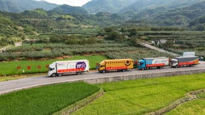 大国小村 | 藏不住了！圆通、中通创始人的老家，都在这个村