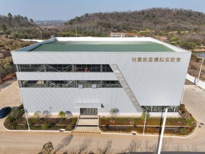 全球首个地震断层模拟神器“湖北造” 可再现地震断层并慢放分析