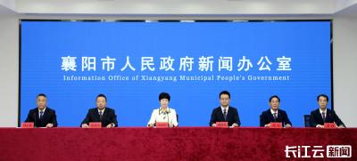 “含绿量”超60% 襄阳构建新型能源体系取得新突破