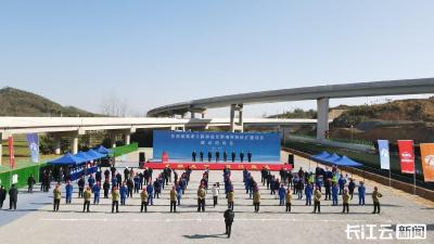 总投资176亿！湖北两条高速公路启动改扩建