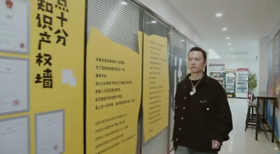 两点十分创始人王世勇 推荐您关注第八届武汉设计双年展