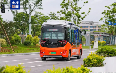 一键预约 按需发车 网约公交从“人等车”到“车等人”