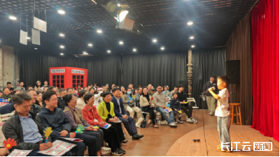 青春有梗“言”值担当 江岸脱口秀搭建成长守护桥