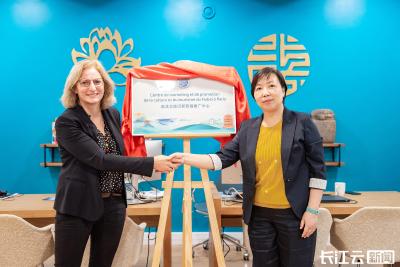 共建“引客入鄂流量池” 湖北在欧洲设立首个文旅营销推广中心