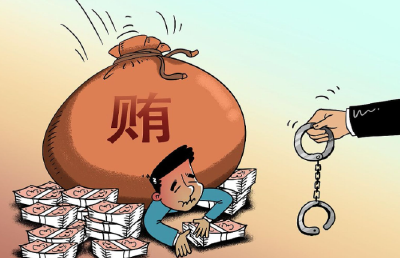 受贿数额特别巨大 上海市委原常委朱芝松被提起公诉