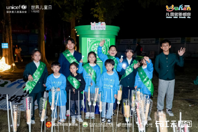 武汉儿童友好城市创意活动启幕 沉浸式夜游解锁自然科普新体验