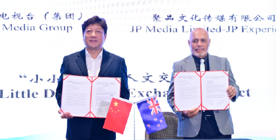 2025视听中国·澳新湖北传媒周新西兰专场推介活动在奥克兰成功举办