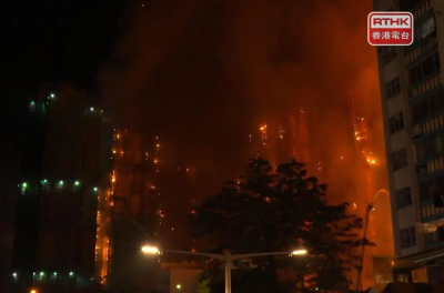 香港廉政公署声明：廉署就大埔宏福苑大维修工程怀疑涉及贪污展开调查