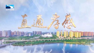 直通孝感 | 汉川：从“织造”到“智造” 纺织产业“集群升级”