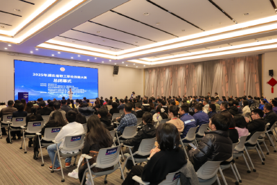 2025年湖北省职工职业技能大赛圆满落幕