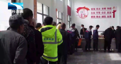 藏在”烟火”里的基层治理温度丨社区“大家长”掌勺 “幸福里”食堂飘出邻里和睦的烟火气