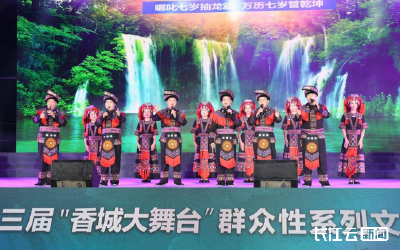 鄂东南（咸宁）民间音乐研究中心启用