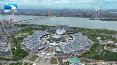 权威发布 | 2025湖北农博会将于11月28日至12月2日举行