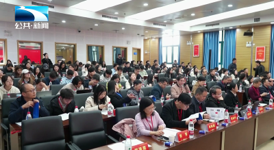 高水平对外开放与现代化产业体系研讨会在汉举行