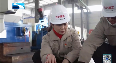 全国劳模风采丨范晓霞：“硬核”创新填补行业空白