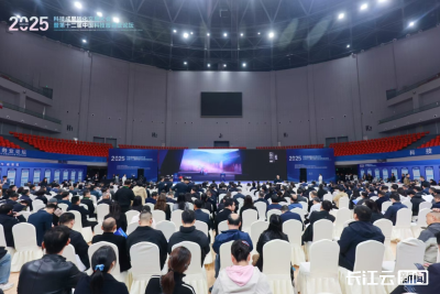 2025科技成果转化交易大会暨第十二届中国科技服务业论坛在十堰举办