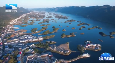 绿水生金 湖北行动 | 中国水权交易所武汉交易服务中心成立 