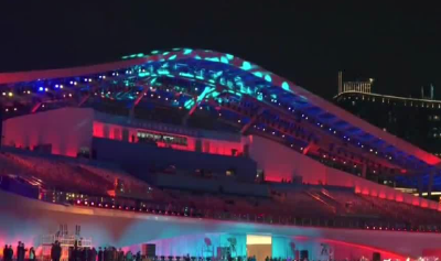 中华人民共和国第十五届运动会闭幕