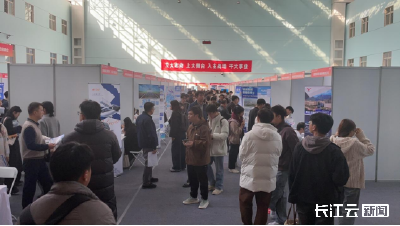 荆州江陵：楚楚就业走出去 天南海北引人才