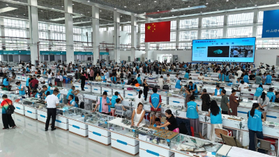 十堰竹山全力打造“世界绿松石之都”