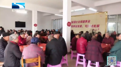 孝感安陆：一席“百老宴” 浓浓“重阳情”