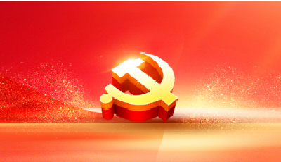 紧紧锚定战略任务——三论学习贯彻省委十二届十一次全会精神