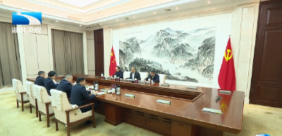 省政府党组召开会议传达贯彻省委十二届十一次全会精神