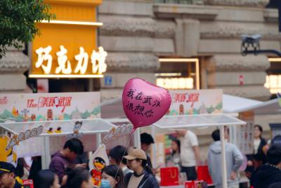 “知音湖北 超级文旅日”17寻味荆楚启动，超2450万元限定礼包邀客品荆楚风味