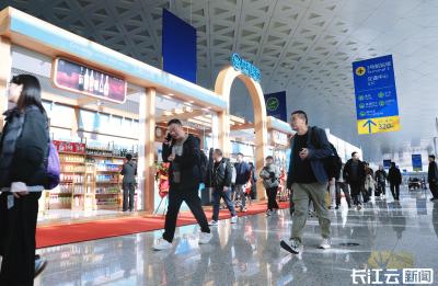 今起，武汉天河机场“世界超市”一站go全球