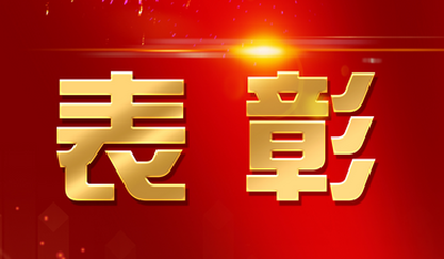 2025年第二批“湖北好人”揭晓
