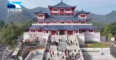 孝感安陆李白纪念馆焕新开馆 千年诗韵再续新篇