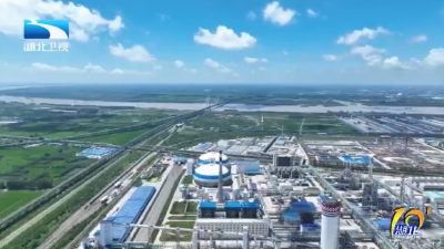 2025年11月29日湖北十分