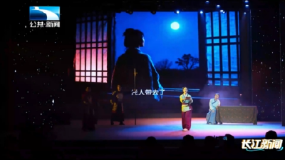 2025年湖北省职工家教家风典型案例展示活动在汉举行