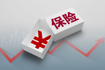 以案说险 | 增额终身寿险的保险权益该怎样看明白？